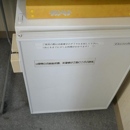 Hotel Tetora Hakodate Habitación foto